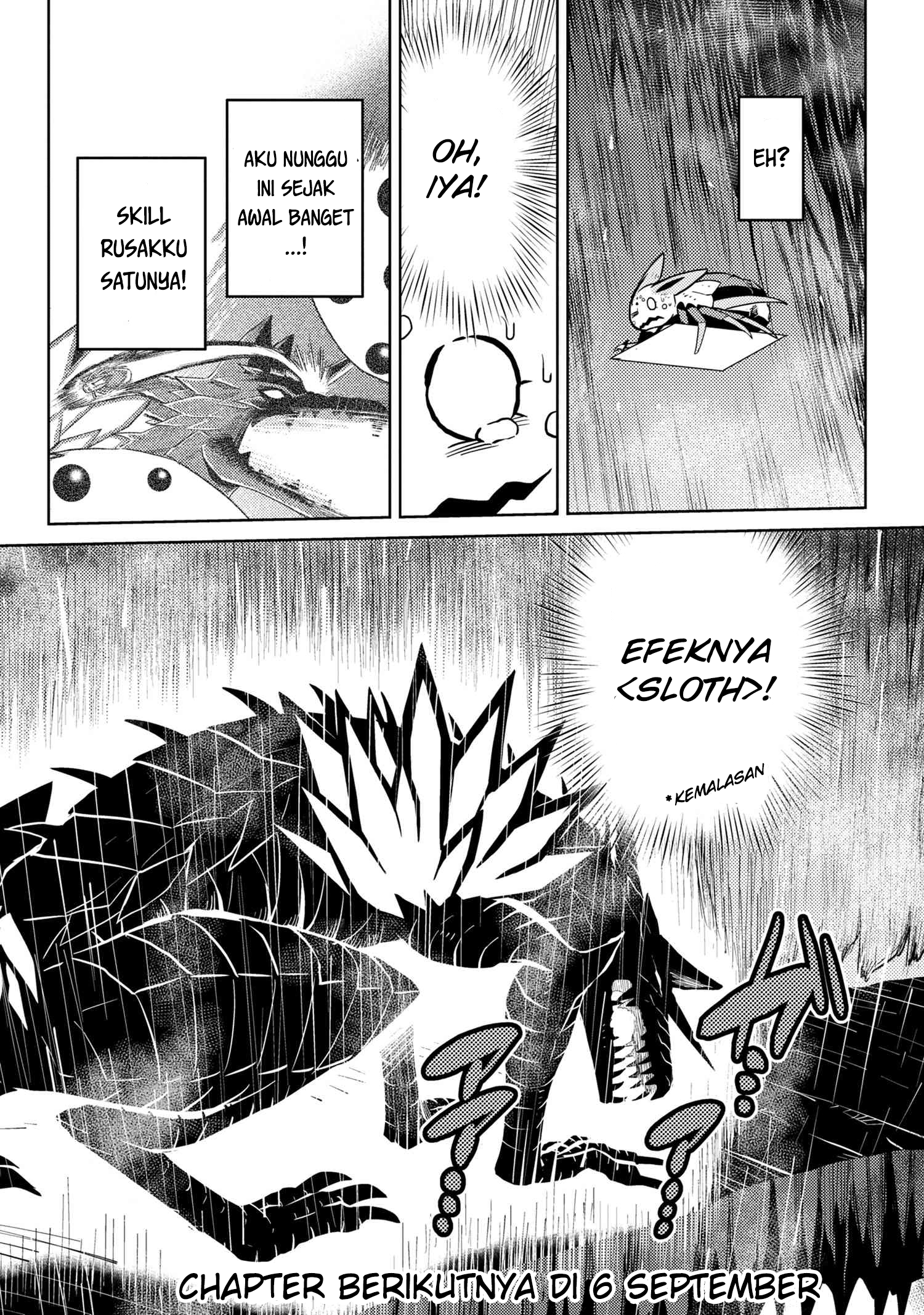 Kumo desu ga, Nani Ka?